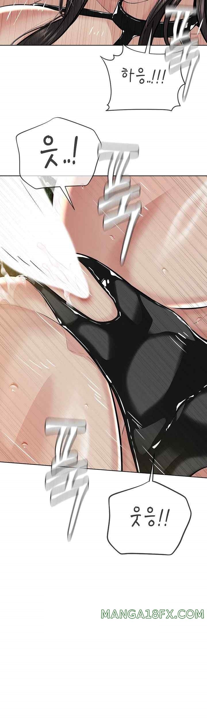 I’m The Leader Of A Cult Raw Chapter 30 image 30