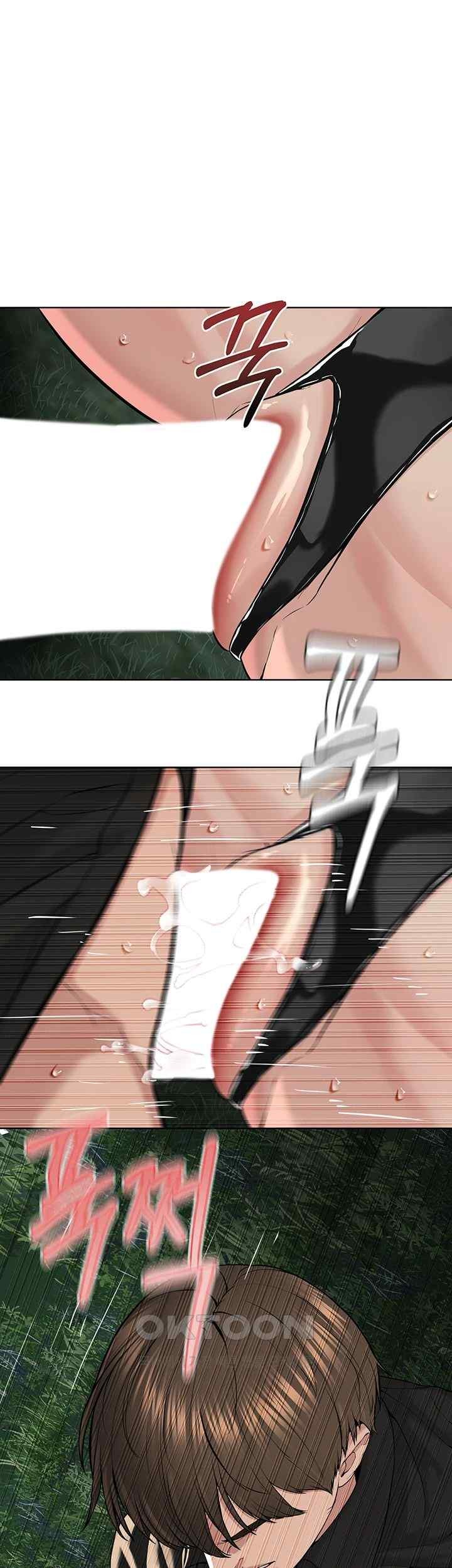 I’m The Leader Of A Cult Raw Chapter 30 image 32