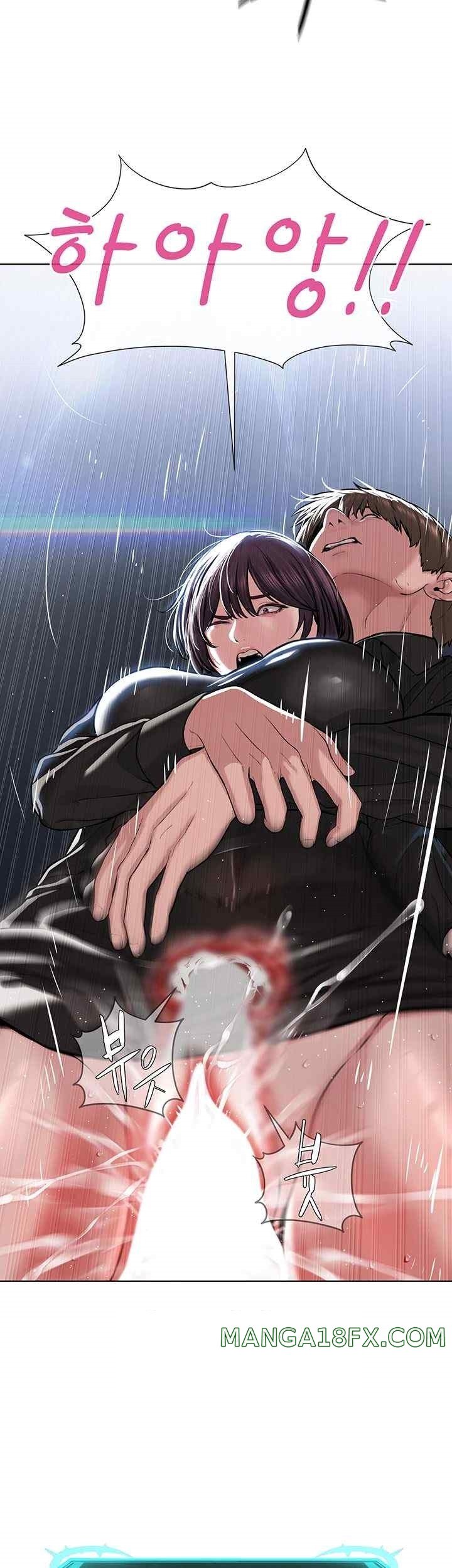 I’m The Leader Of A Cult Raw Chapter 32 image 47