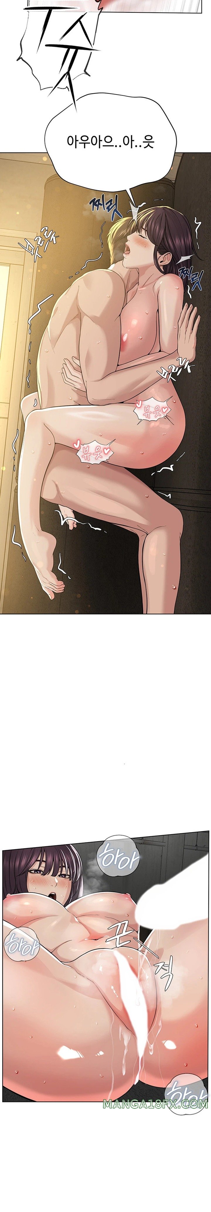 I’m The Leader Of A Cult Raw Chapter 34 image 14