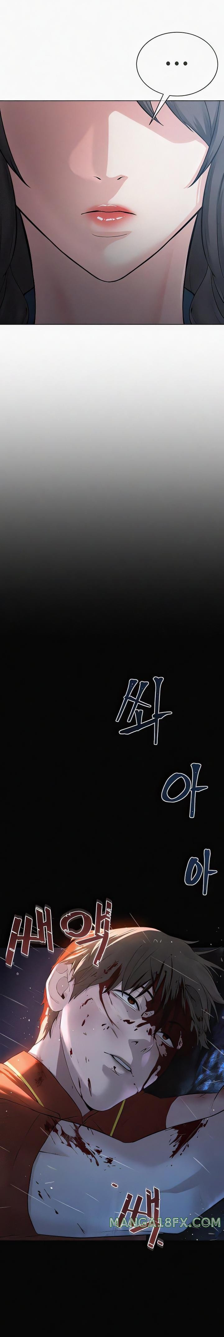 I’m The Leader Of A Cult Raw Chapter 35 image 16