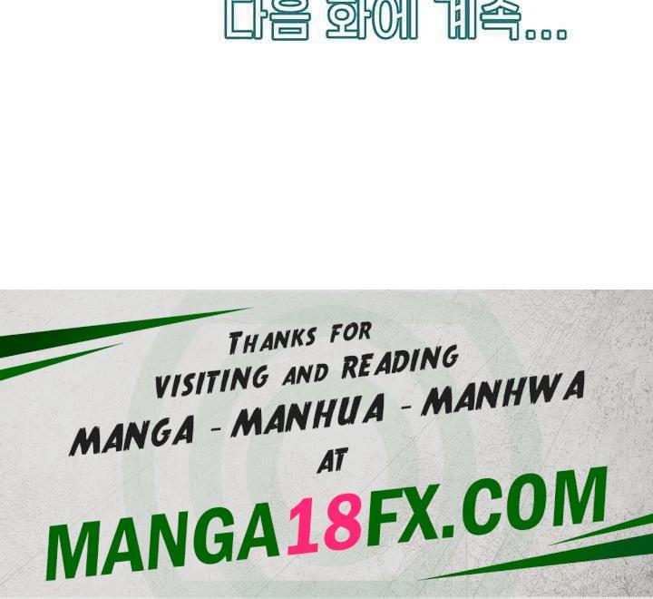 I’m The Leader Of A Cult Raw Chapter 37 image 48