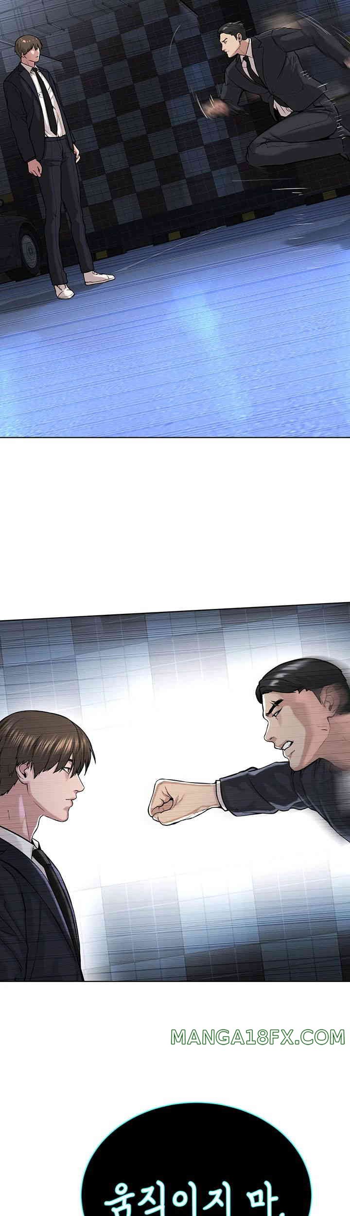 I’m The Leader Of A Cult Raw Chapter 38 image 41