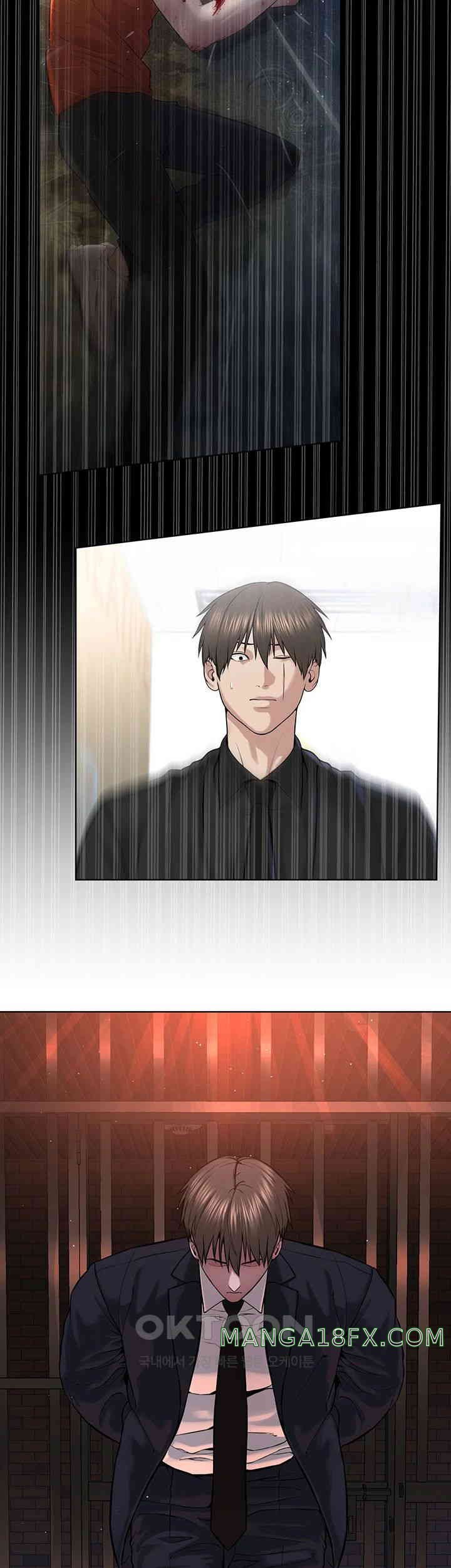 I’m The Leader Of A Cult Raw Chapter 39 image 32
