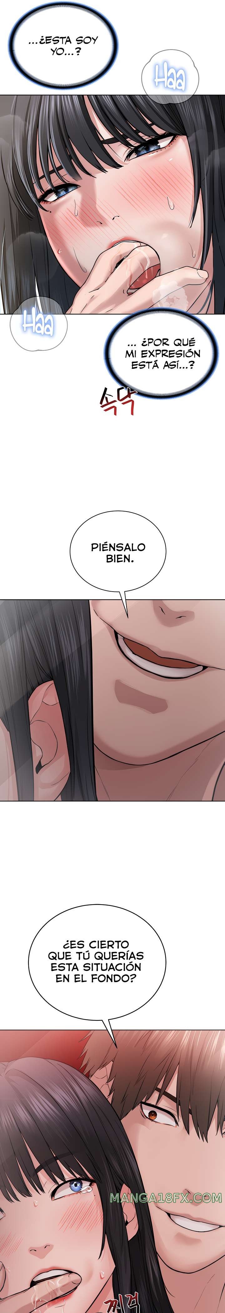 I’m The Leader Of A Cult Raw Chapter 4 image 13
