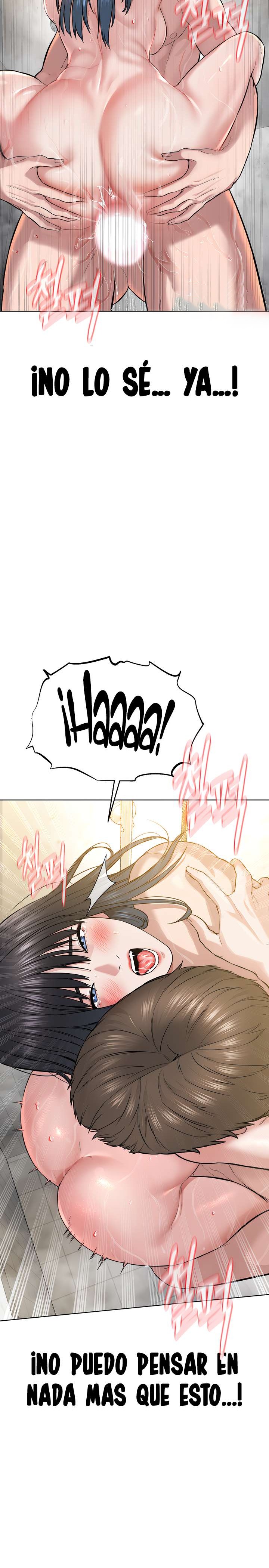I’m The Leader Of A Cult Raw Chapter 4 image 25
