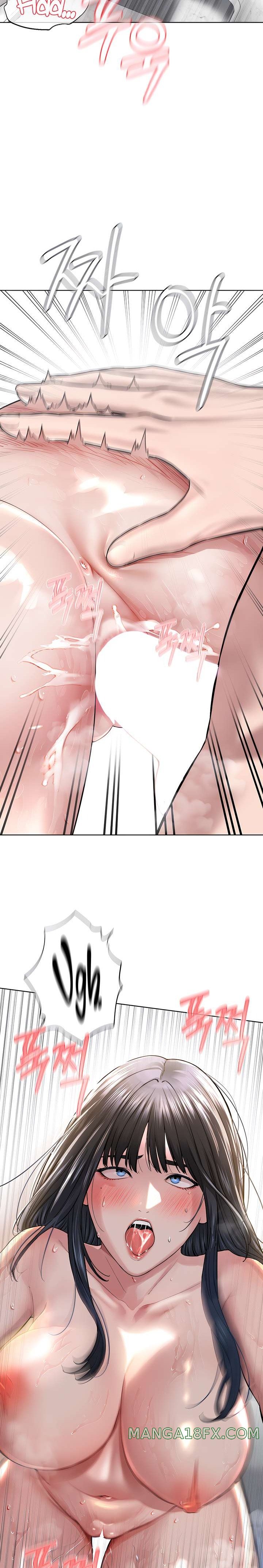 I’m The Leader Of A Cult Raw Chapter 4 image 4