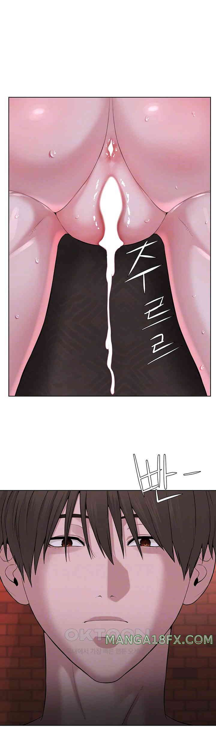 I’m The Leader Of A Cult Raw Chapter 41 image 11