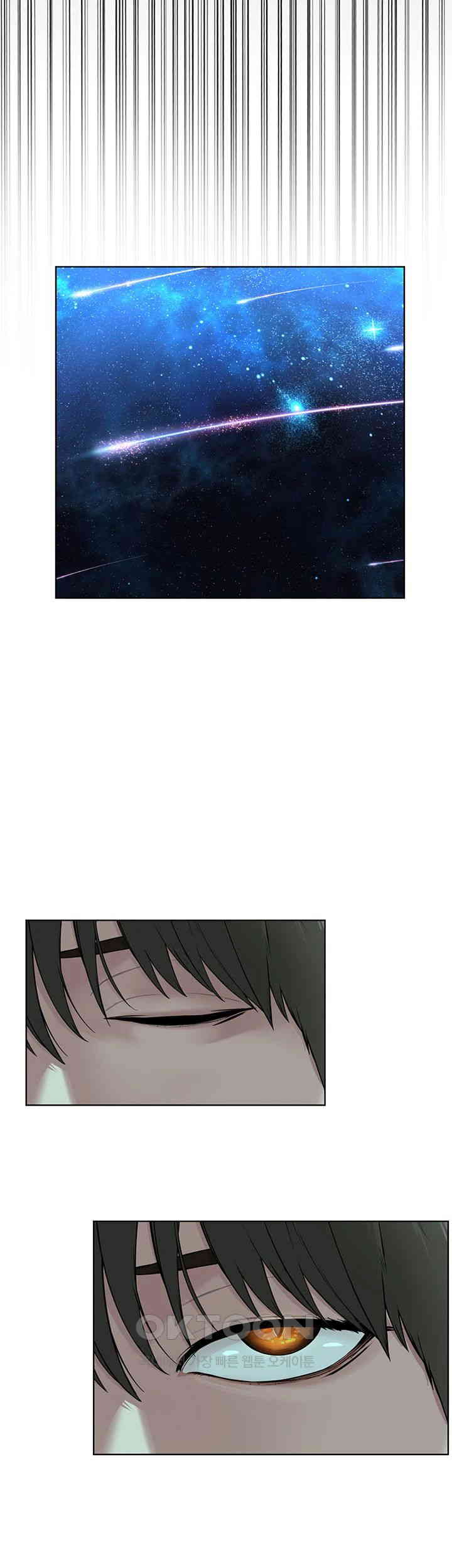 I’m The Leader Of A Cult Raw Chapter 41 image 37