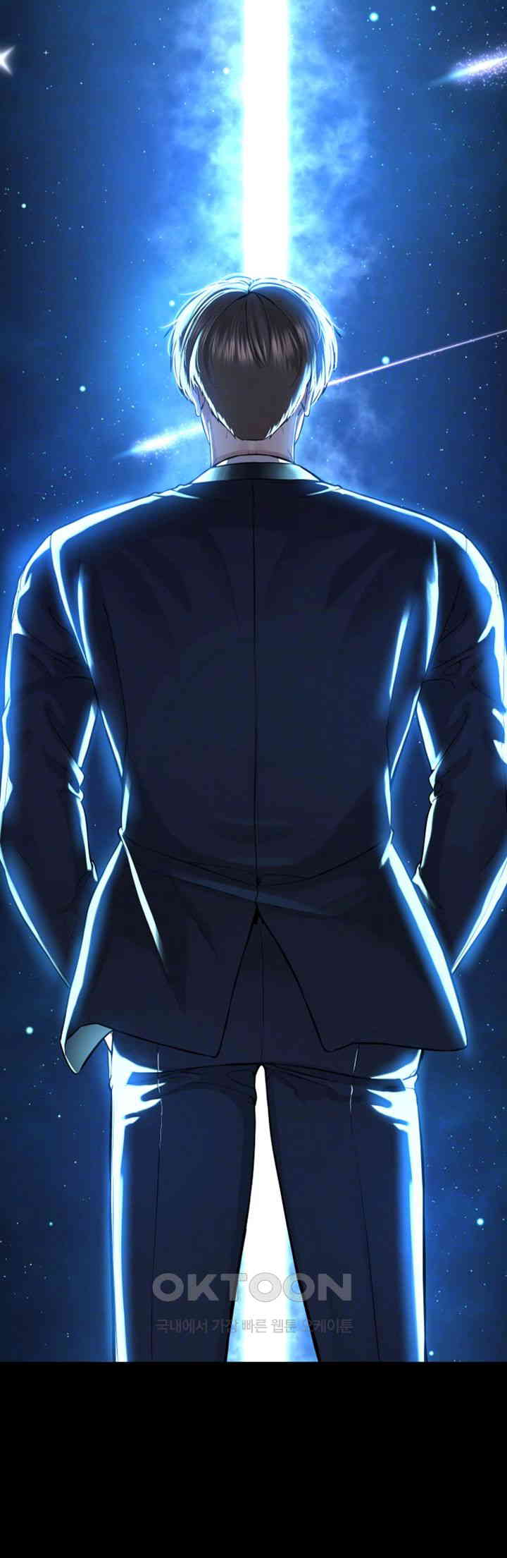 I’m The Leader Of A Cult Raw Chapter 42 image 11