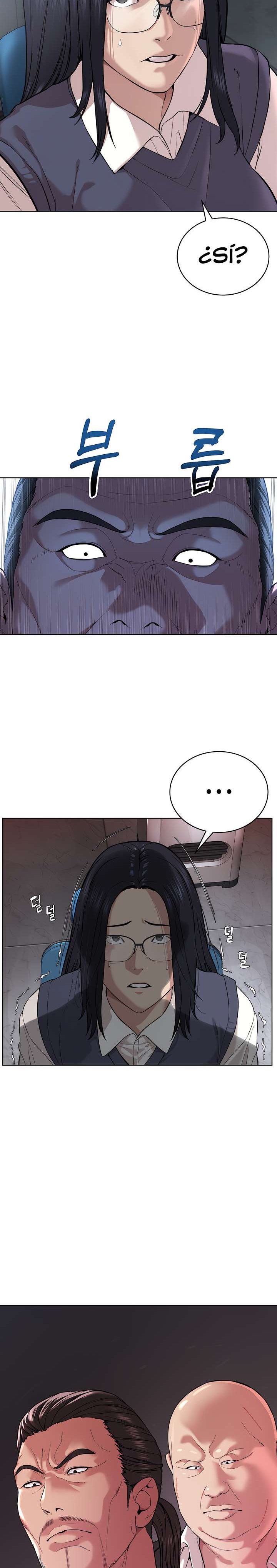 I’m The Leader Of A Cult Raw Chapter 5 image 2