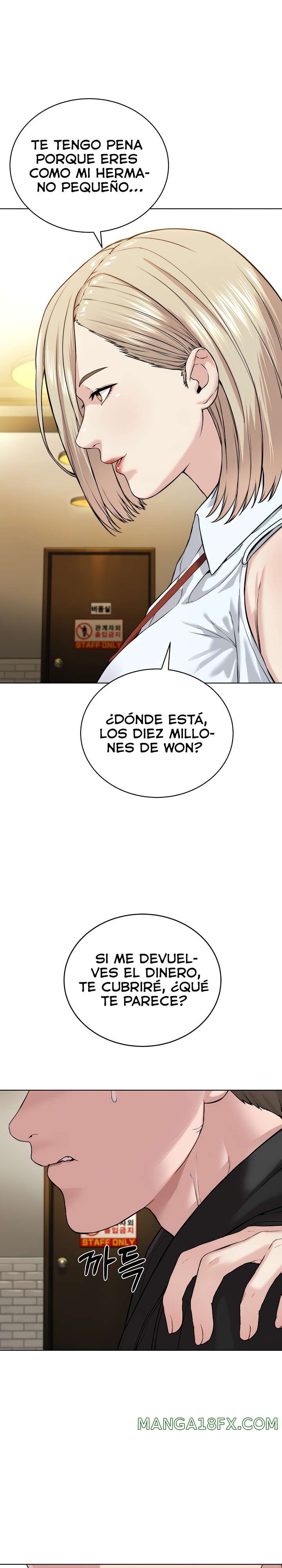 I’m The Leader Of A Cult Raw Chapter 5 image 29