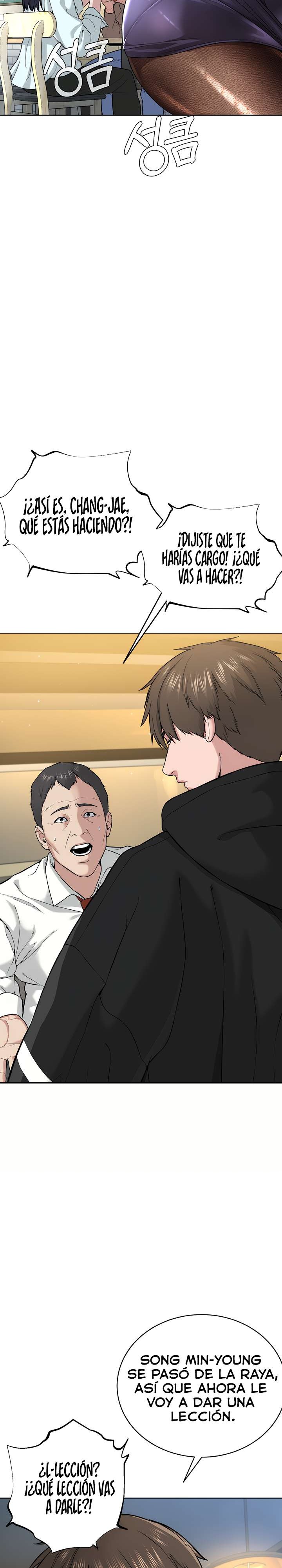 I’m The Leader Of A Cult Raw Chapter 5 image 34