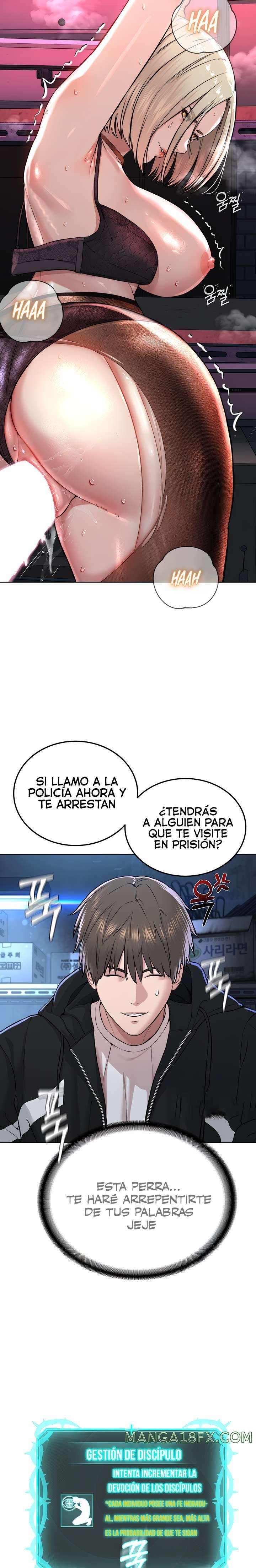 I’m The Leader Of A Cult Raw Chapter 6 image 19