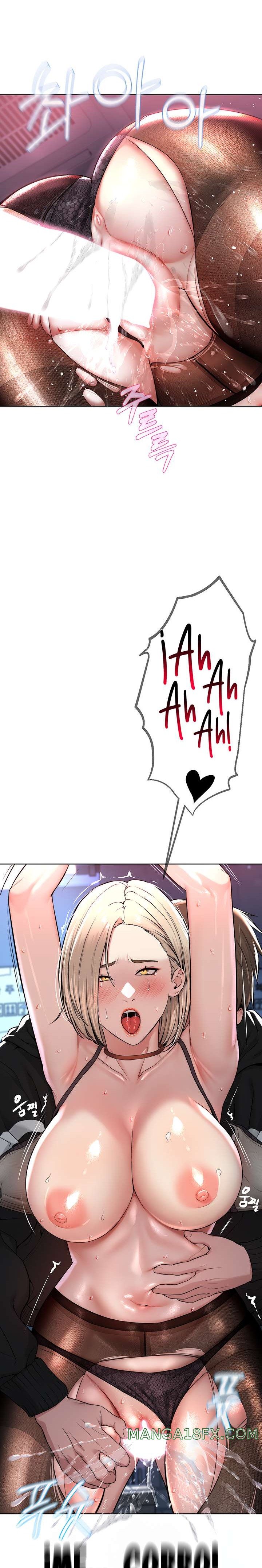 I’m The Leader Of A Cult Raw Chapter 6 image 25