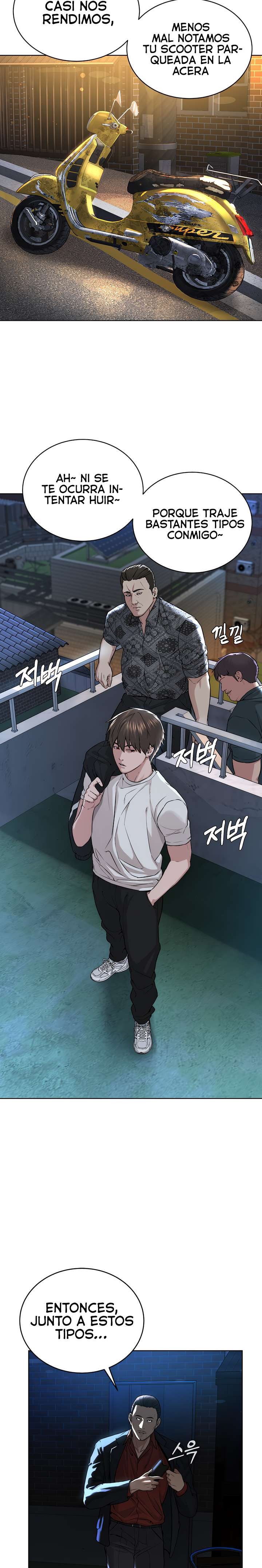 I’m The Leader Of A Cult Raw Chapter 6 image 34
