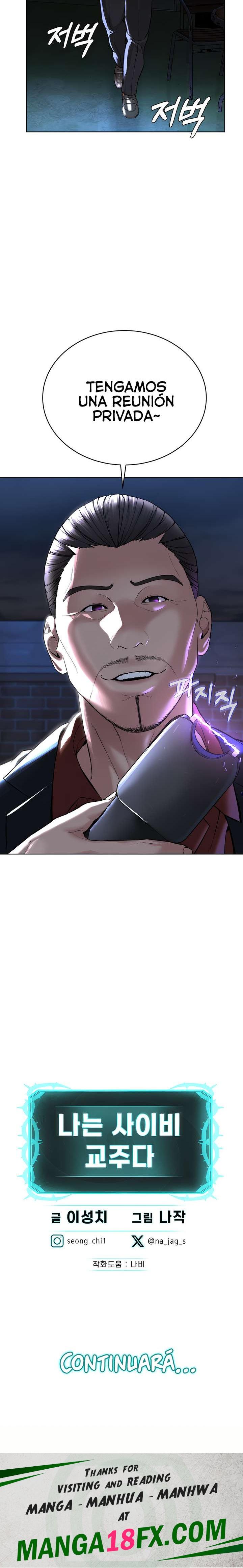 I’m The Leader Of A Cult Raw Chapter 6 image 35