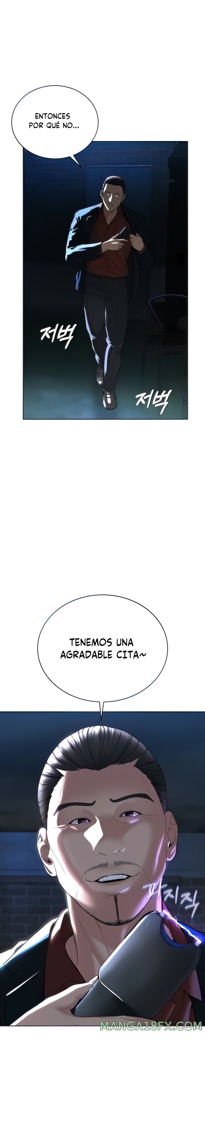 I’m The Leader Of A Cult Raw Chapter 7 image 0