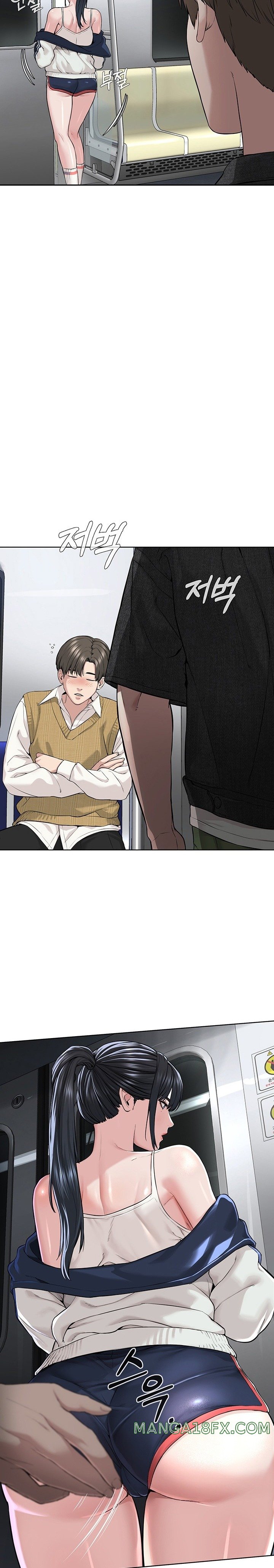 I’m The Leader Of A Cult Raw Chapter 7 image 28