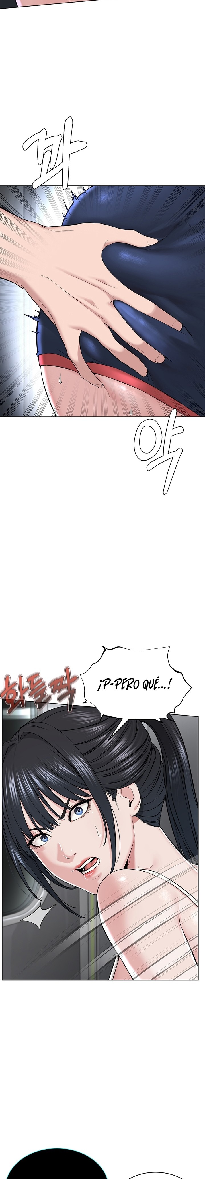 I’m The Leader Of A Cult Raw Chapter 7 image 29