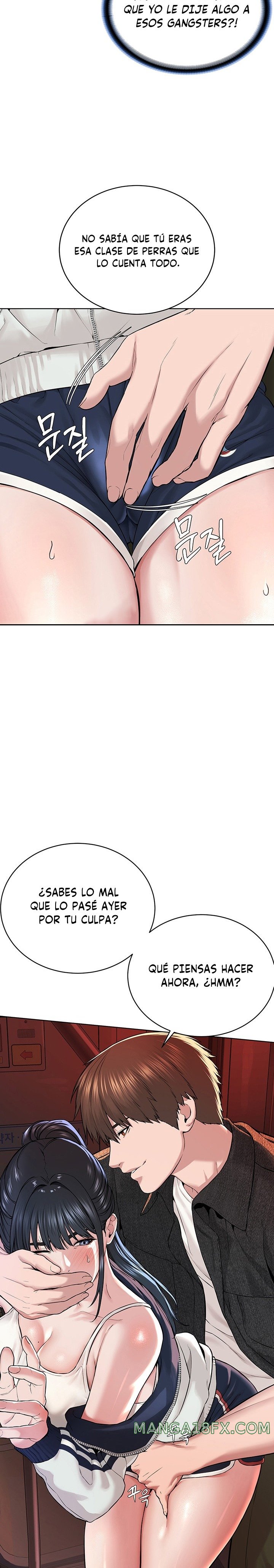 I’m The Leader Of A Cult Raw Chapter 7 image 31