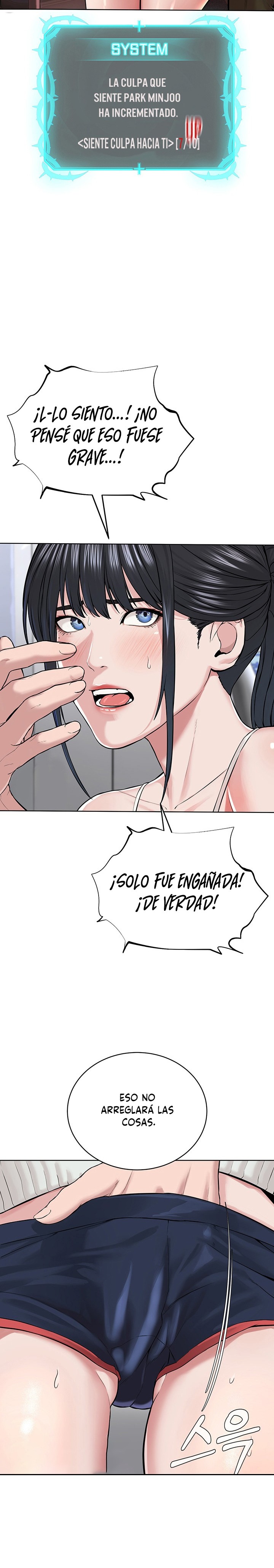 I’m The Leader Of A Cult Raw Chapter 7 image 32