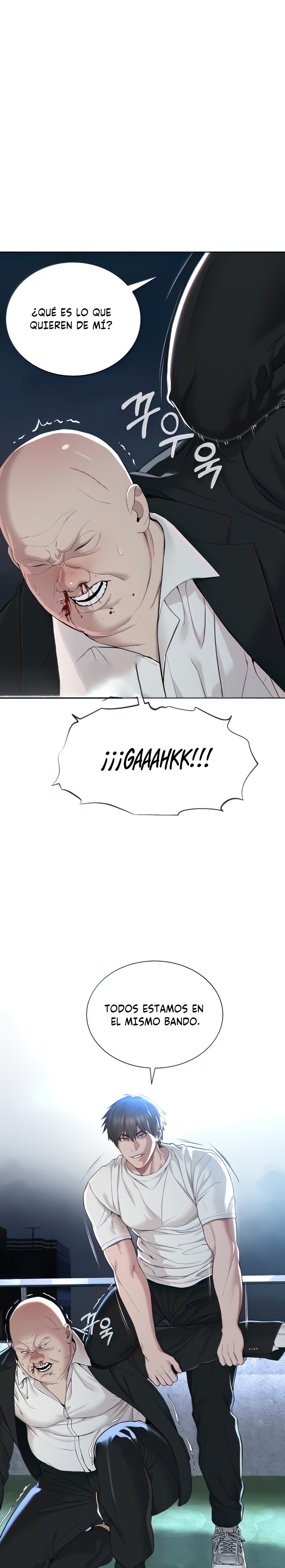 I’m The Leader Of A Cult Raw Chapter 7 image 7