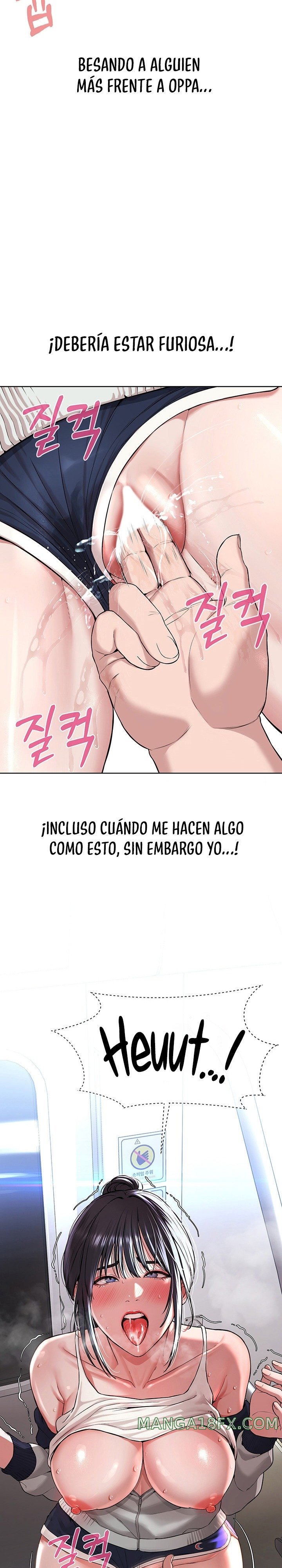 I’m The Leader Of A Cult Raw Chapter 8 image 10