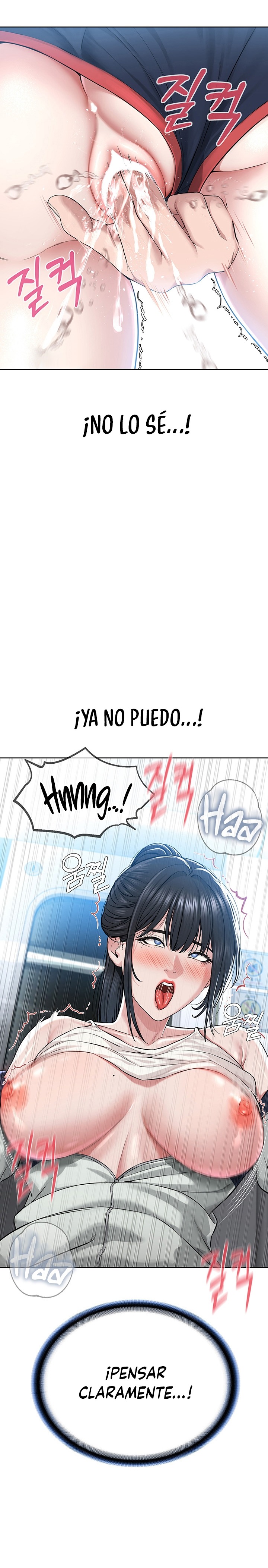 I’m The Leader Of A Cult Raw Chapter 8 image 12