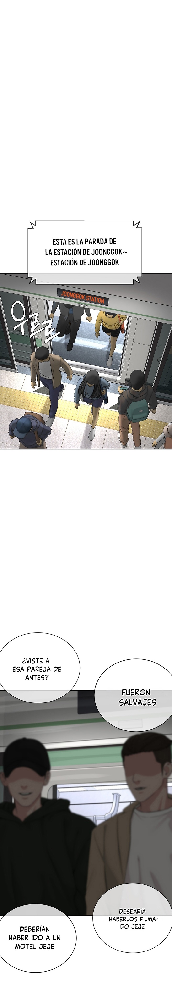 I’m The Leader Of A Cult Raw Chapter 8 image 13