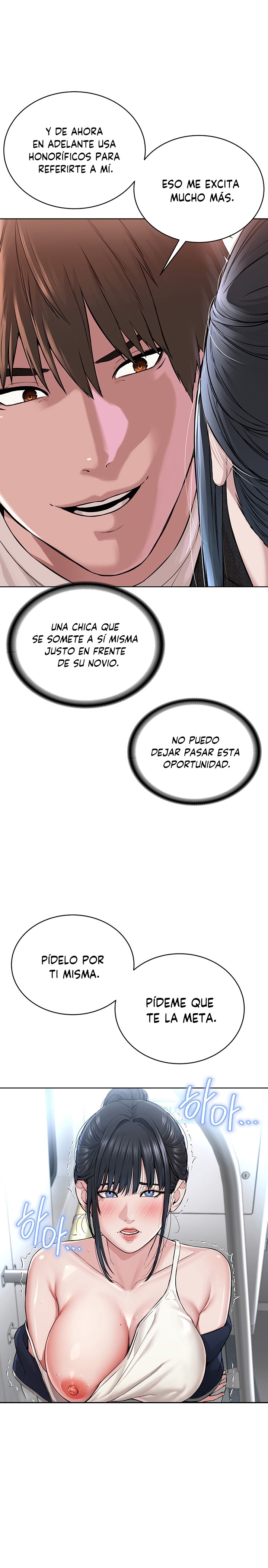 I’m The Leader Of A Cult Raw Chapter 8 image 16