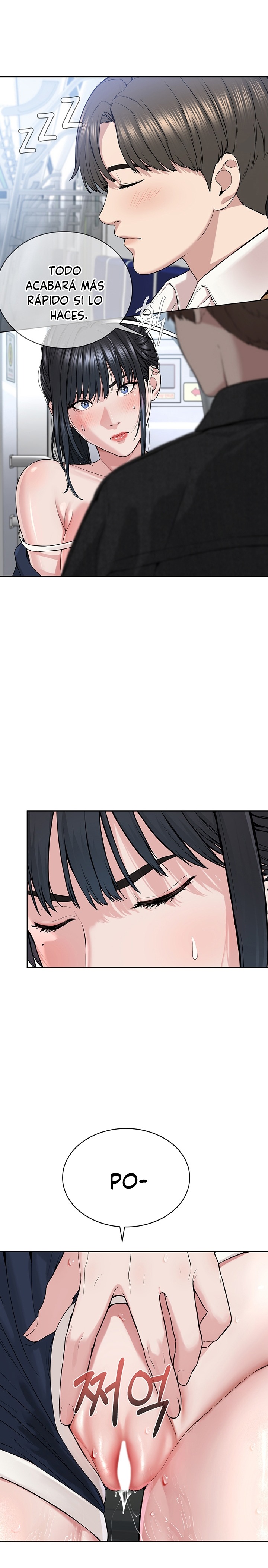 I’m The Leader Of A Cult Raw Chapter 8 image 17