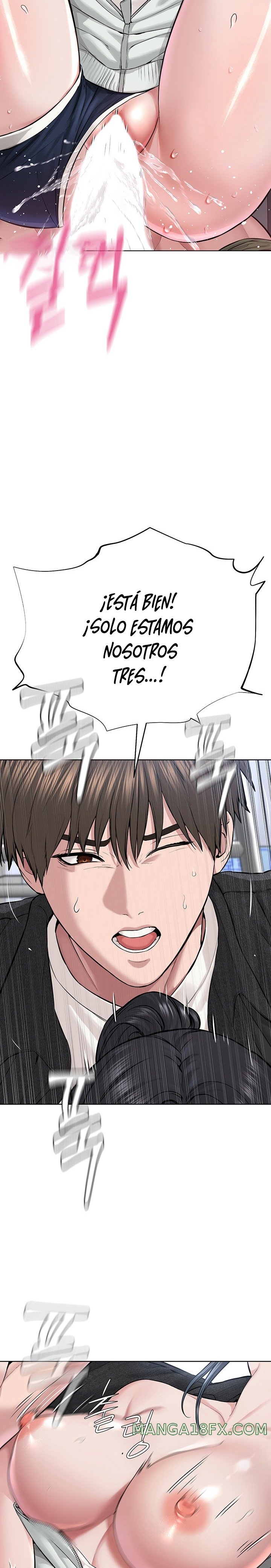 I’m The Leader Of A Cult Raw Chapter 8 image 31