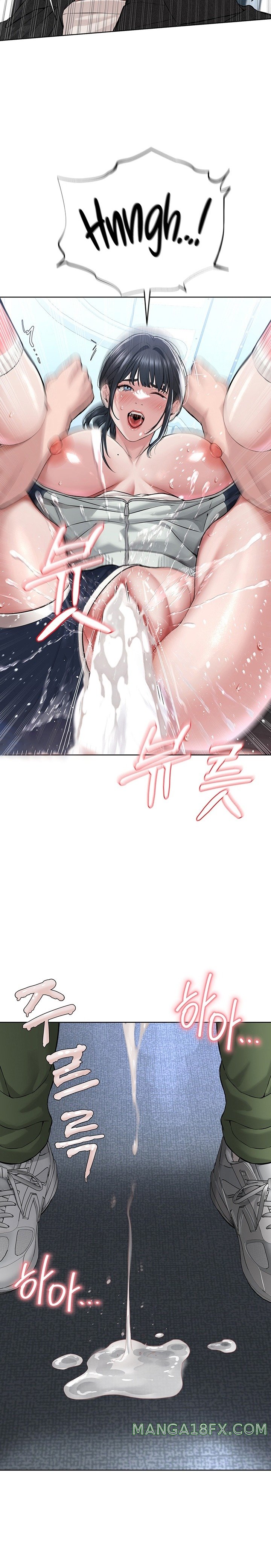 I’m The Leader Of A Cult Raw Chapter 8 image 33