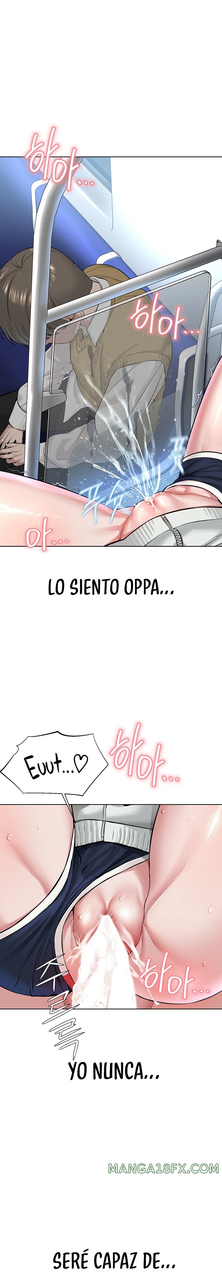 I’m The Leader Of A Cult Raw Chapter 8 image 34