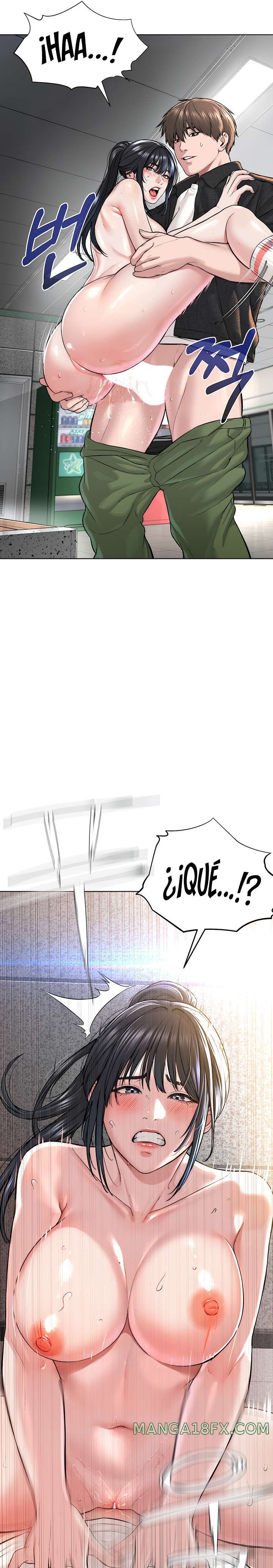I’m The Leader Of A Cult Raw Chapter 9 image 12