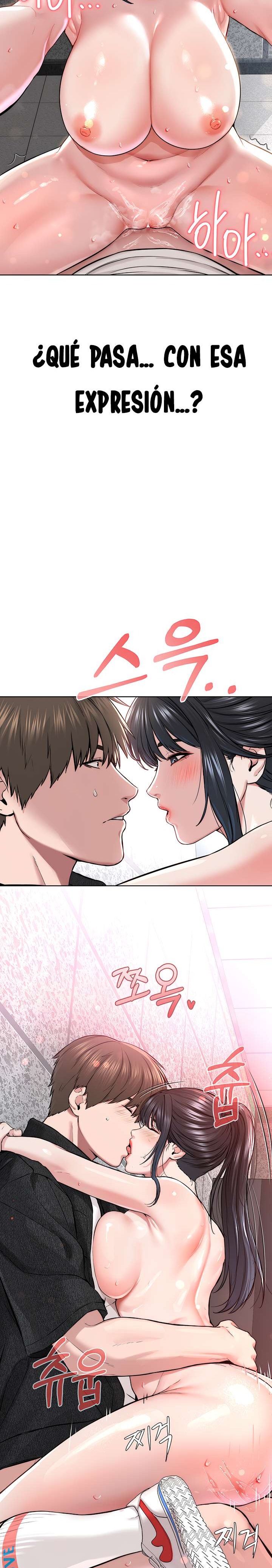 I’m The Leader Of A Cult Raw Chapter 9 image 15