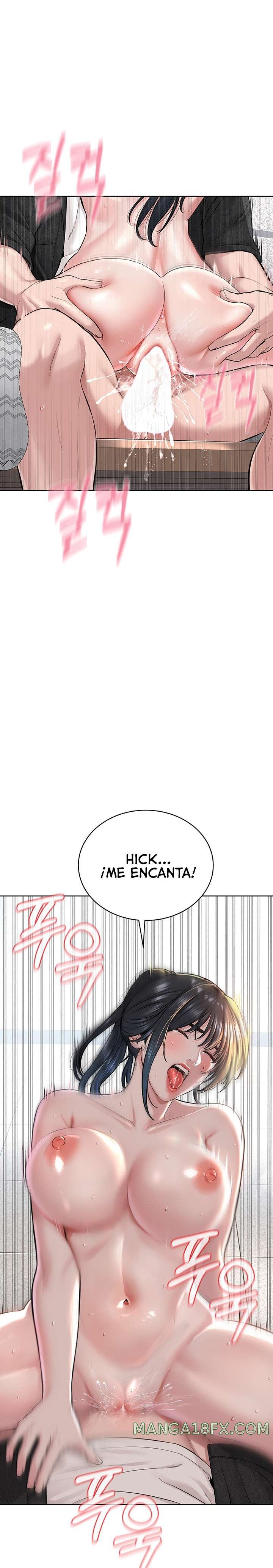 I’m The Leader Of A Cult Raw Chapter 9 image 18