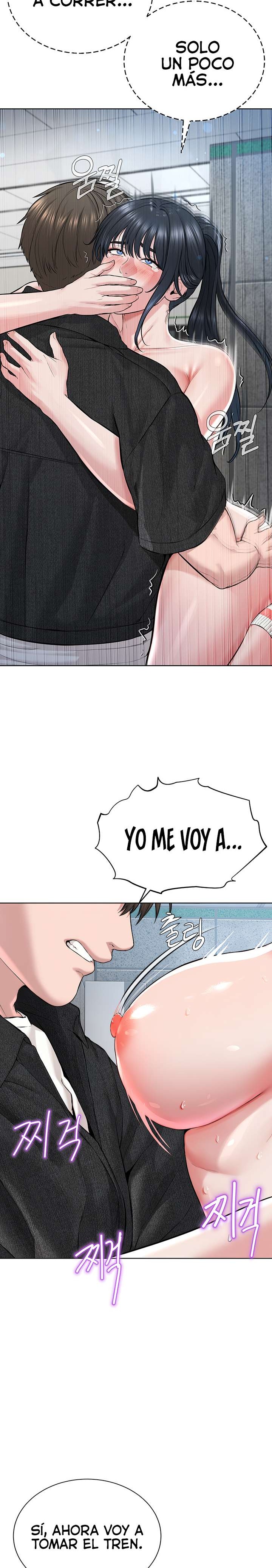 I’m The Leader Of A Cult Raw Chapter 9 image 23