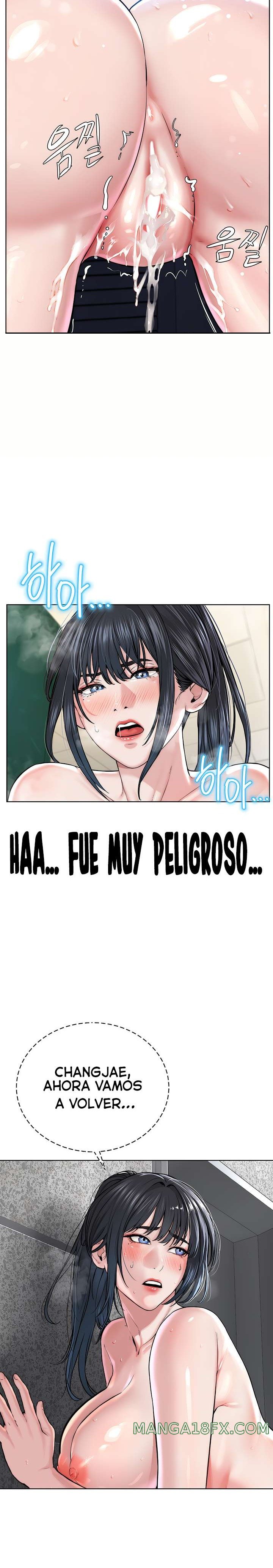 I’m The Leader Of A Cult Raw Chapter 9 image 31