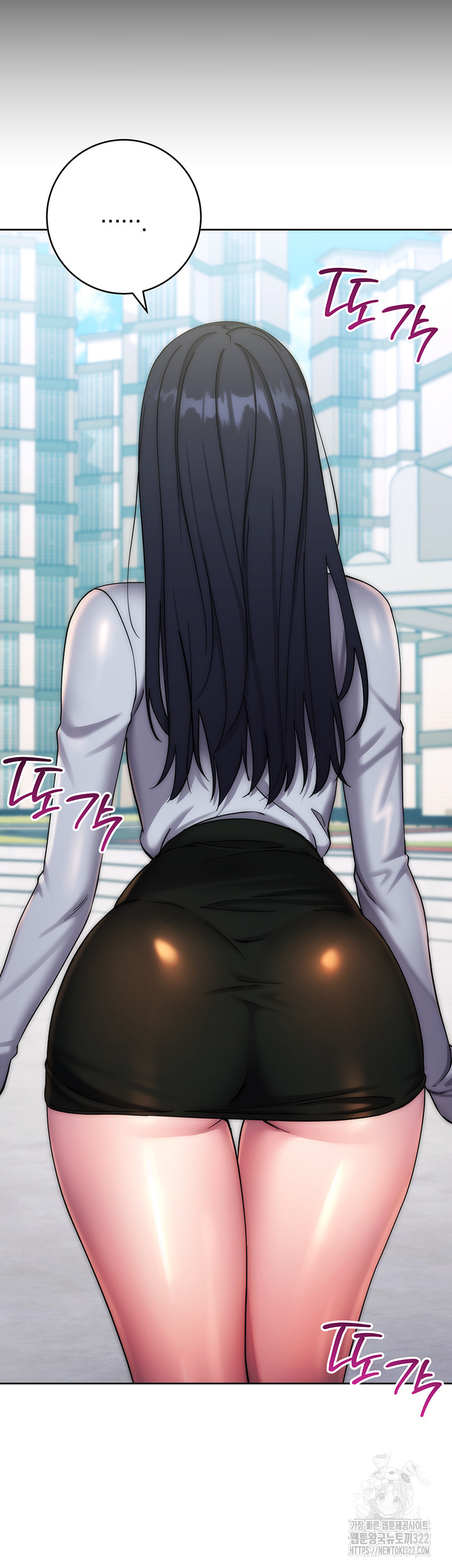 Outsider: The Invisible Man Raw Chapter 11 image 27