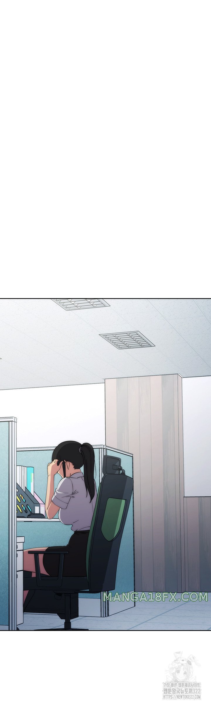 Outsider: The Invisible Man Raw Chapter 11 image 32