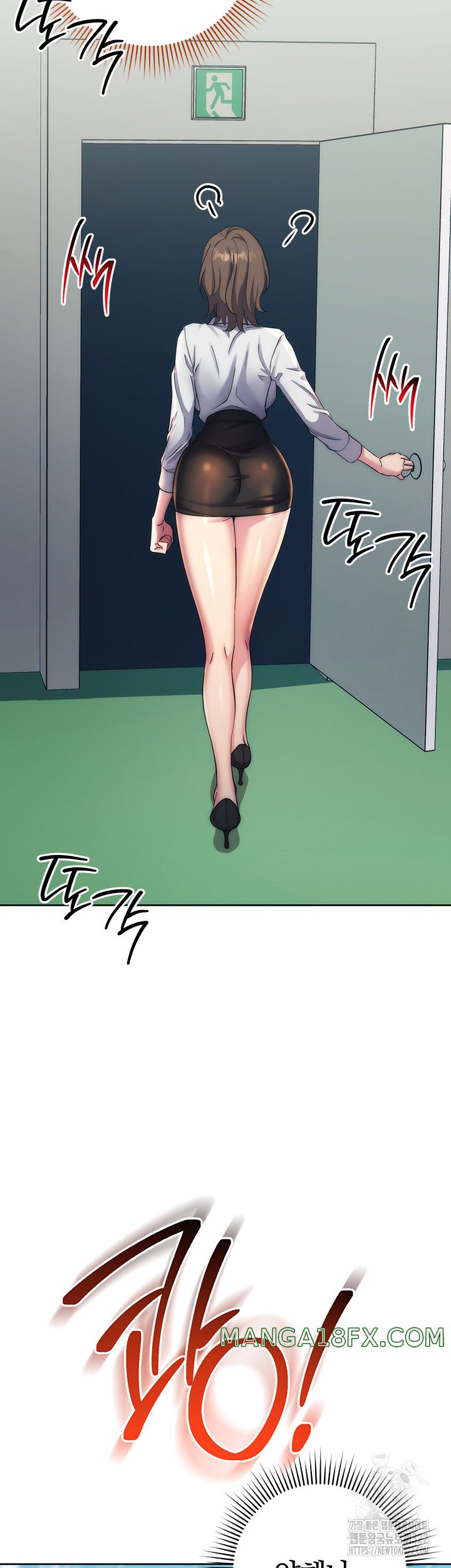 Outsider: The Invisible Man Raw Chapter 11 image 55