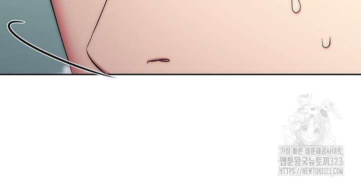 Outsider: The Invisible Man Raw Chapter 12 image 13