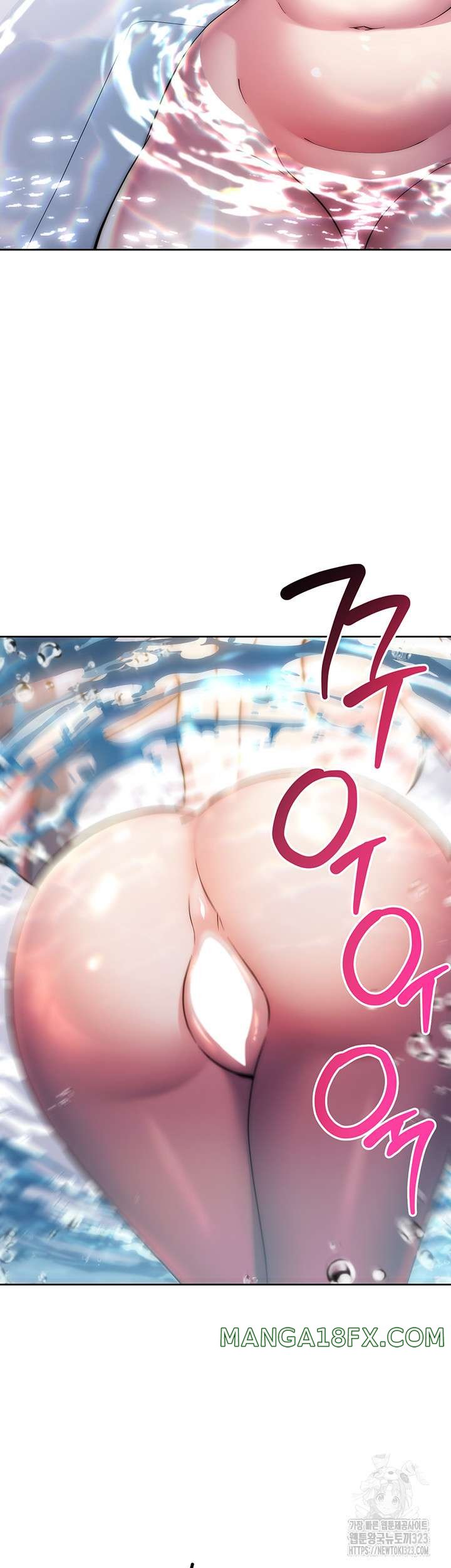 Outsider: The Invisible Man Raw Chapter 12 image 37