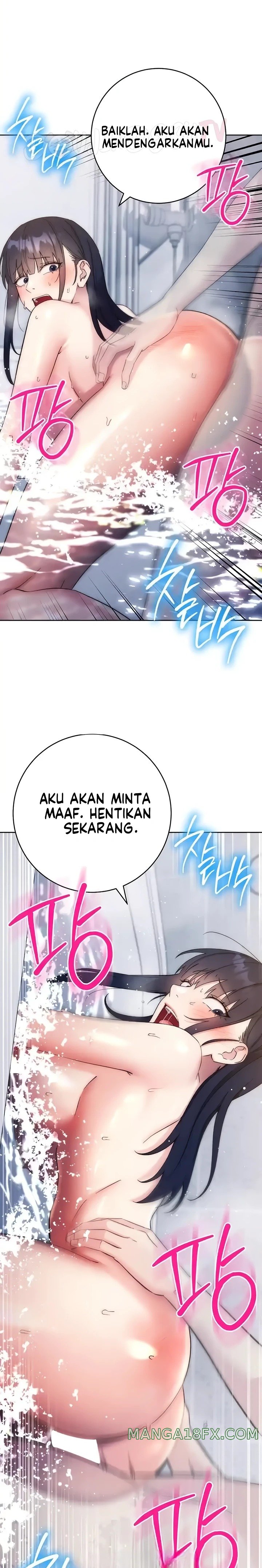 Outsider: The Invisible Man Raw Chapter 13 image 16