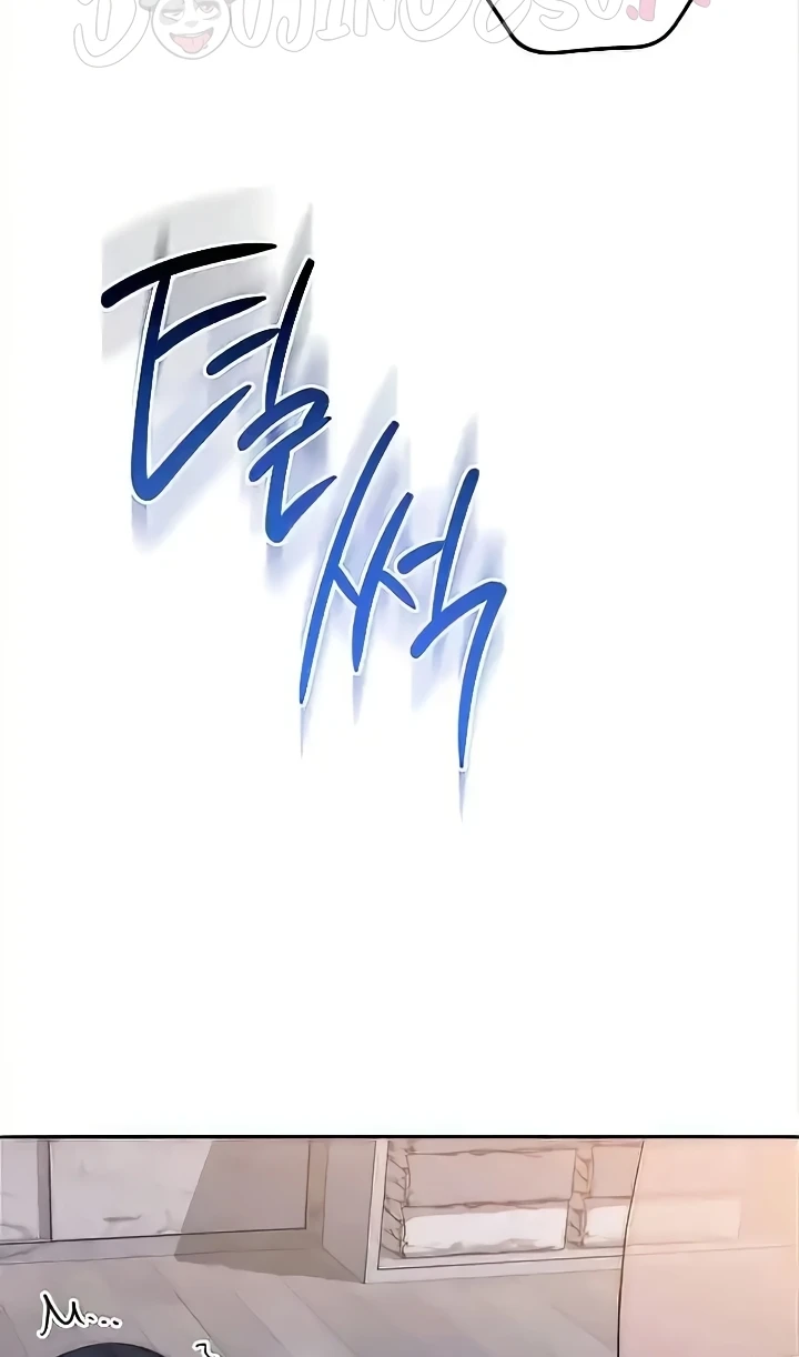 Outsider: The Invisible Man Raw Chapter 14 image 2