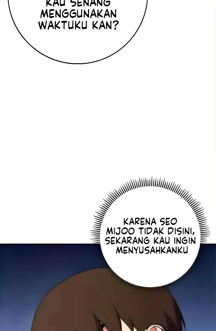 Outsider: The Invisible Man Raw Chapter 15 image 114