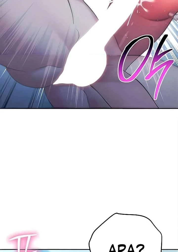 Outsider: The Invisible Man Raw Chapter 15 image 16