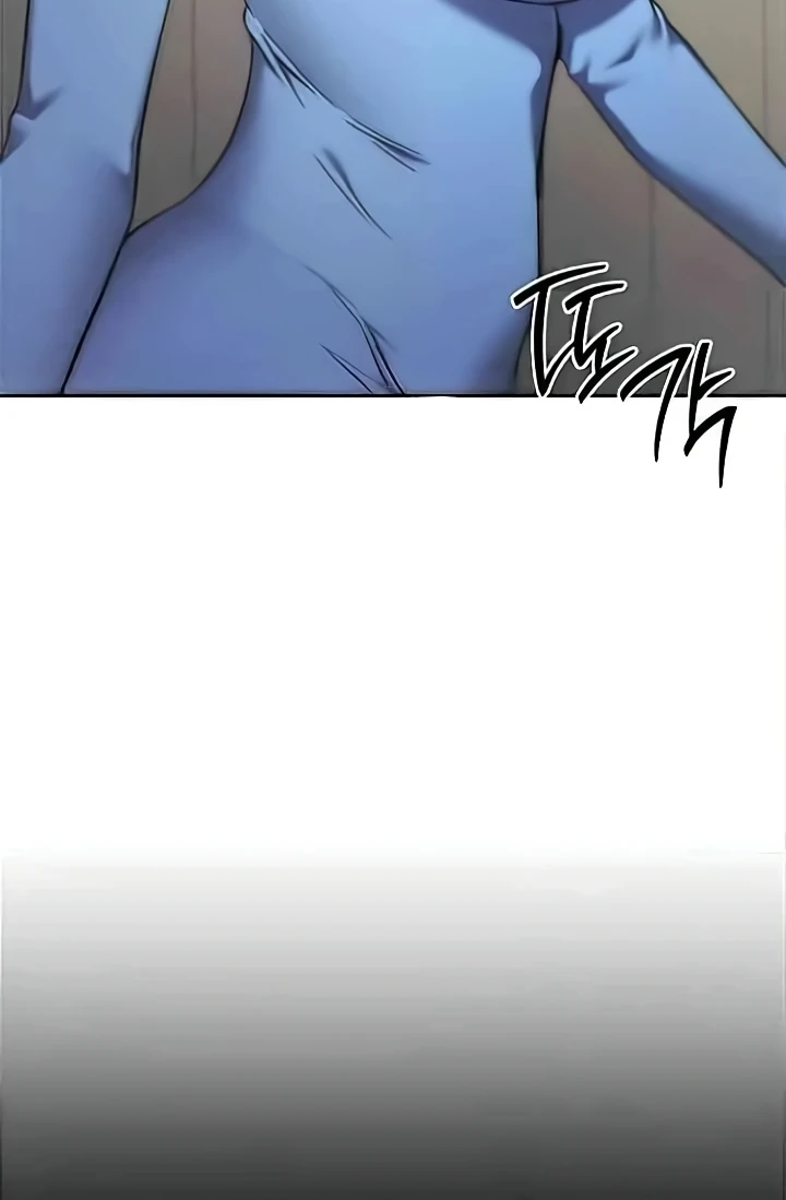 Outsider: The Invisible Man Raw Chapter 15 image 90